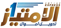 خطاء