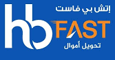 خطاء