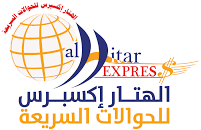 خطاء
