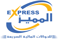 خطاء