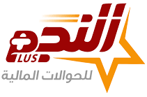 خطاء