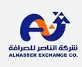 خطاء