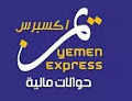 خطاء